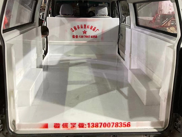貨車(chē) 面包車(chē)魚(yú)箱