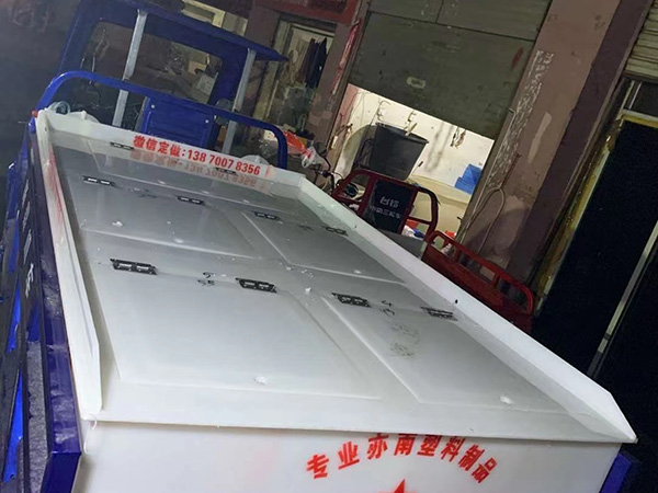 三輪摩托車(chē)魚(yú)箱